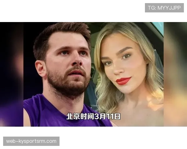 东契奇家里这日常，普通人怎么看都像电影场景啊！