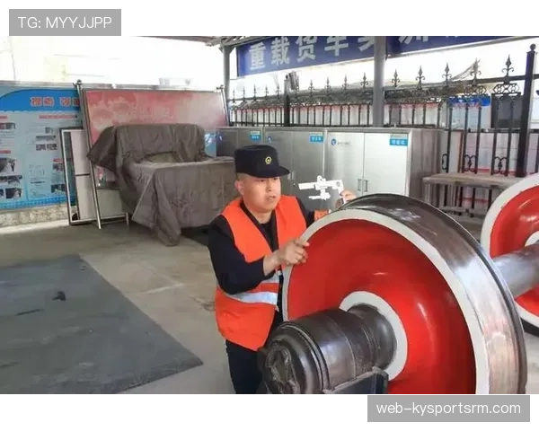 暂时离场检查规则如何执行？裁判如何判定违规与合理情况解析