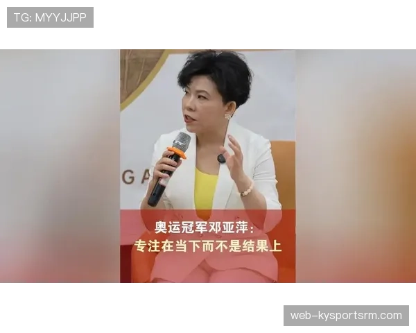 邓亚萍退役后这生活节奏，自律到让人怀疑她是不是还在备战奥运