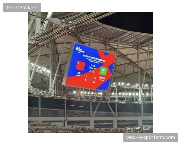 2026世界杯净胜球大战通常出现在第几轮